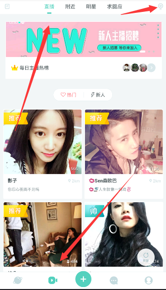 金饰价格涨破1100元