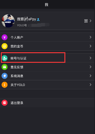 美国国家科学基金会主任辞职后 又有数百项基金会资助项目被终止