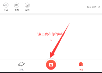 美媒爆特朗普突然与胡塞停火原因