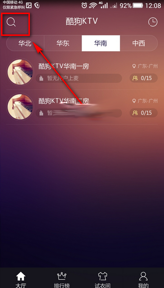 孩子再卷也比不上作弊的