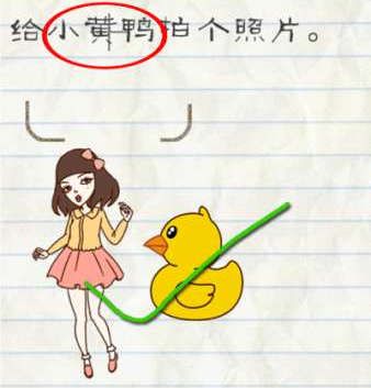 已打破77项纪录！哪吒16字回应登顶