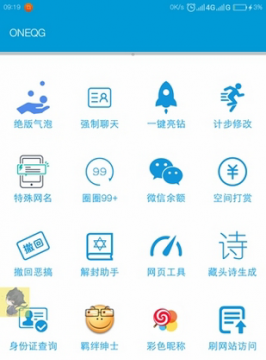 女人穿着越漂亮，说明这个女生就越渴望……