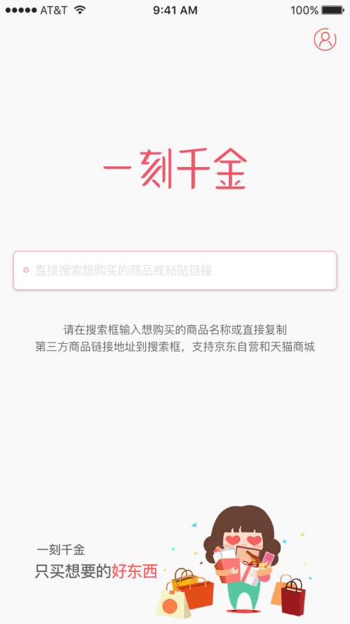 如何评价消息人士称本次印巴空战参战飞机总数达 125 架，激战 1 小时，交战距离超过 160 千米？