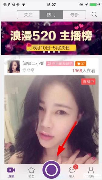 如何看待王励勤当选中国乒协主席？