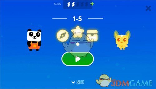 黄雅丽赴阿拉善右旗调研