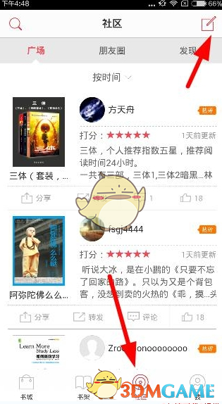 24-25 赛季 NBA 常规赛勇士 117:123 国王，如何评价这场比赛？