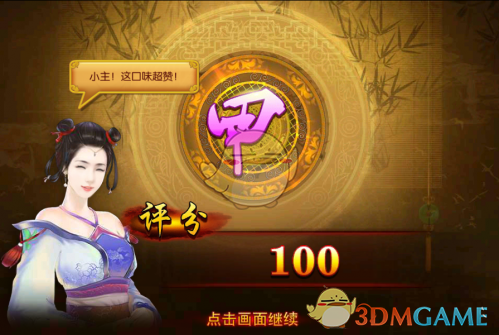 如何培育壮大新质生产力？