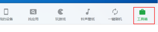 iPhone在华销量疲软引发担忧 苹果股价创去年8月初来最大单日跌幅