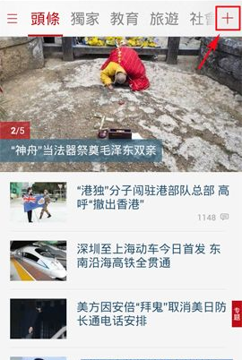 有人想不通，为啥李宁只邀请亚军全红婵，冠军陈芋汐却无人问津