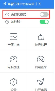 王菲的粉色“虾片”耳环，价值1300欧，她带火的那些单品……