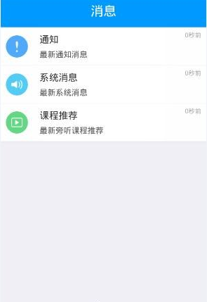 梅西已经有世界杯冠军，为何他还对 14 年世界杯决赛的失利念念不忘?