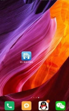 反正以后都会有为什么不先结婚