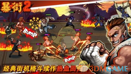 50分钟深度解码英伟达