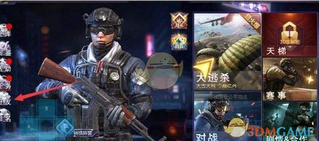 浪还在琴没了