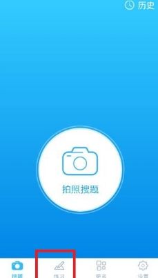 第一，停了儿子的美术兴趣班，改成编程课，因为学艺术，AI比人类更擅长，人类根本卷不赢。
