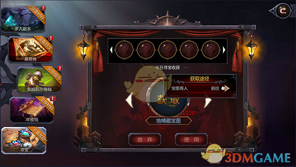 全红婵称发育期最大问题是不够自律