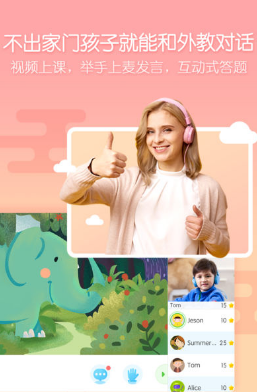 美媒称印度请求美国出面调停