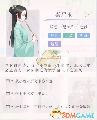 特朗普终结小额包裹关税豁免