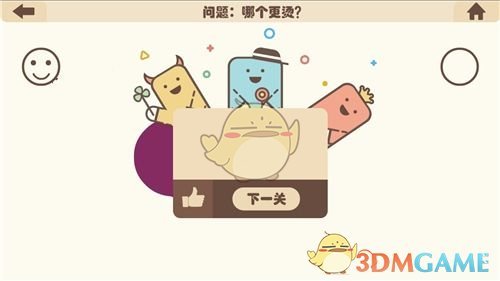 大奉打更人是懂怎么刀人的