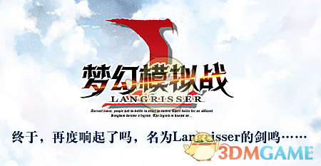 莫迪发表讲话 只字不提美国