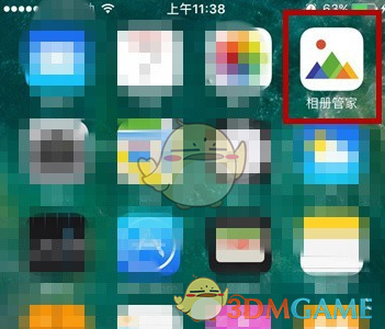 哈佛大学起诉特朗普政府