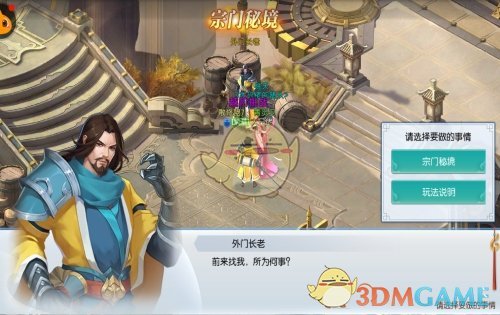 为什么辍学做不出游戏？游戏设计与学历有什么关联？