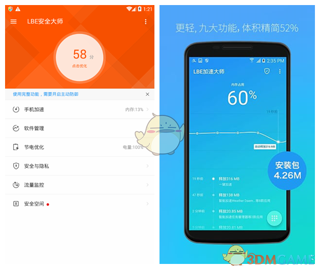 开封王婆再谈江西彩礼