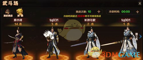 过年春联怎么区分上下联？