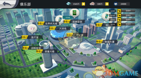 移动互联网未成年人模式正式发布，家长可一键启动所有 APP 未成年模式，网络环境将带来哪些改变？
