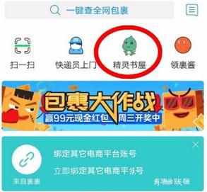 爱自己的承诺你要做到