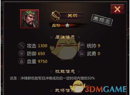 如果《头文字 D》在今天出续作，拓海要怎么改车才能用他的 86 跑赢 SU7？