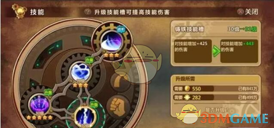 特朗普又把锅甩给奥巴马和拜登