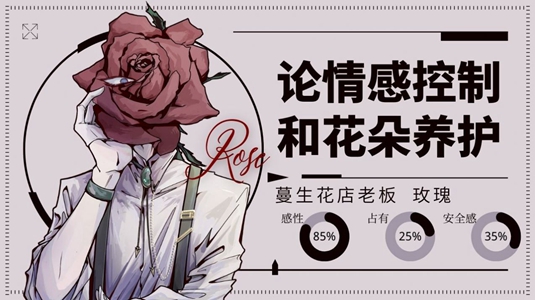公安机关公布王星被骗细节「被贩卖至多个电诈园区」，中泰警方抓获 12 名嫌疑人，可从中吸取哪些经验？