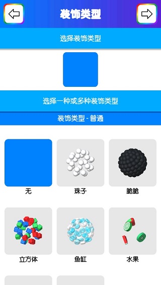 初中学历面试月薪1w的工作