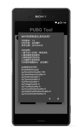 为什么蓝色和绿色会分辨不好？