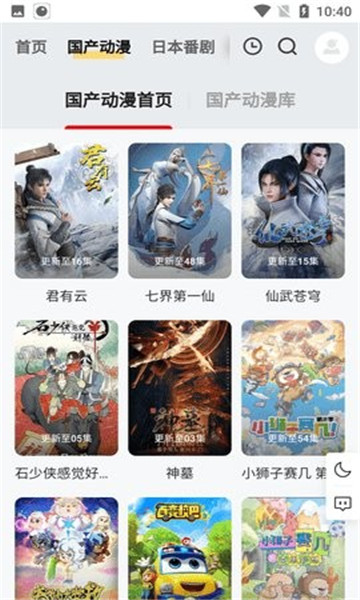 特朗普改口称不谋求第三任期 并点名两个接班人