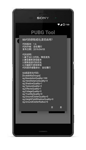 选美国籍教皇是因为他反特朗普