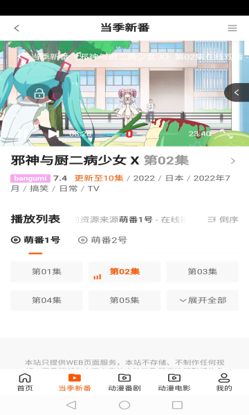 当初只生一个孩子的时候，没有意识到人口危机吗？