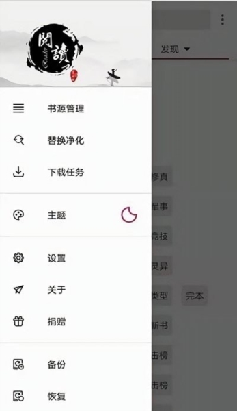 彩带里的演唱会记忆