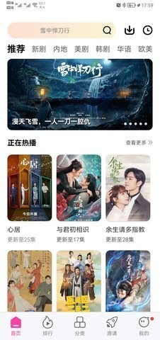 美国下令对华出手，中方万万没料到，“内鬼”竟然是他！令人意外
