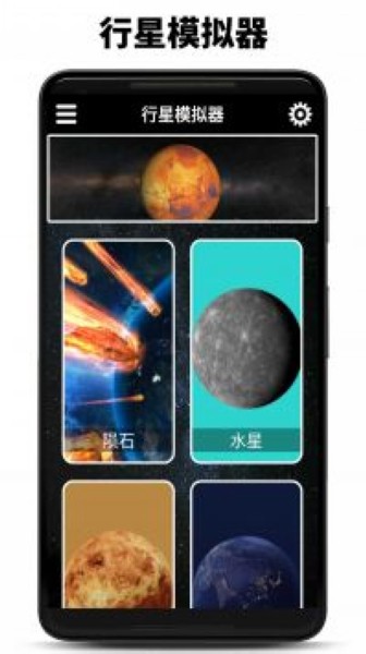 马斯克与特朗普正加速分道扬镳