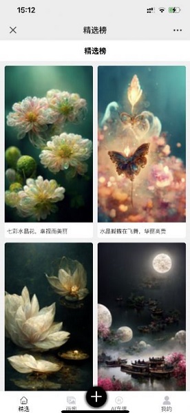女儿给父亲转53万养老钱被丈夫起诉