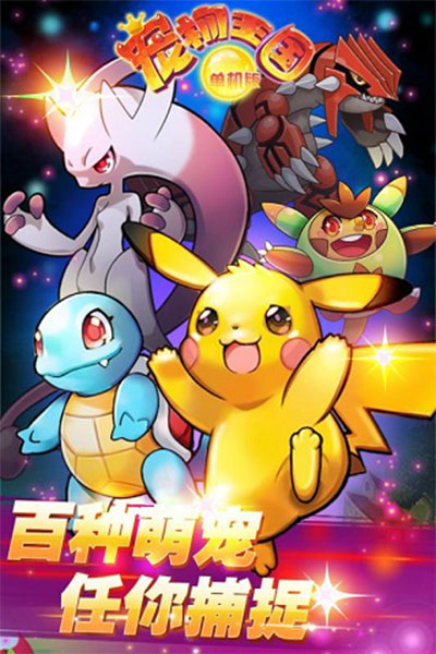 天津早点吃法教程