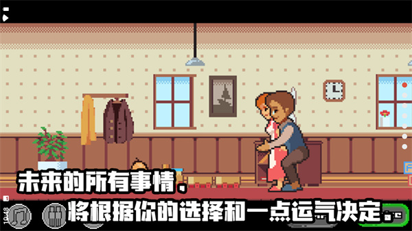 央视曝光兼职注册APP账号猫腻