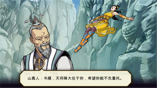 如何评价《原神》于 2025 年 2 月 17 日发布的「悠瑕豪劲·瓦雷莎」立绘？