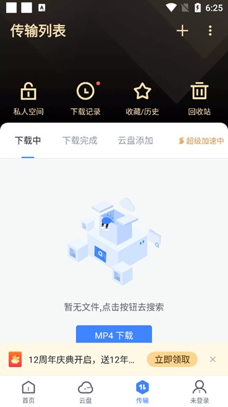 A股这一幕，似曾相识！“高低切”已到极致，变盘将近？
