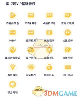 花旗银行误给客户存 81 万亿美元，足以收购整个美国股市，90 分钟后才发现，为何会出现如此严重错误？