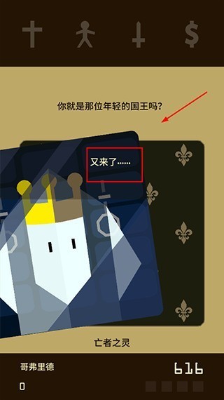骑公路车伤颈椎么？为什么每次骑完脖子疼？