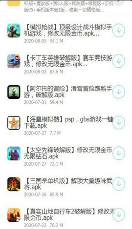 当狗狗第一次有了娃还是独生子