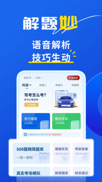 惠英红包租婆细节是自己设计的